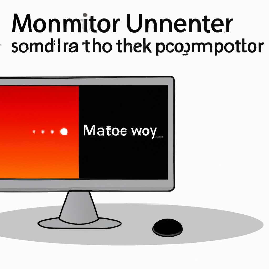 7. Проблемы соединительного кабеля