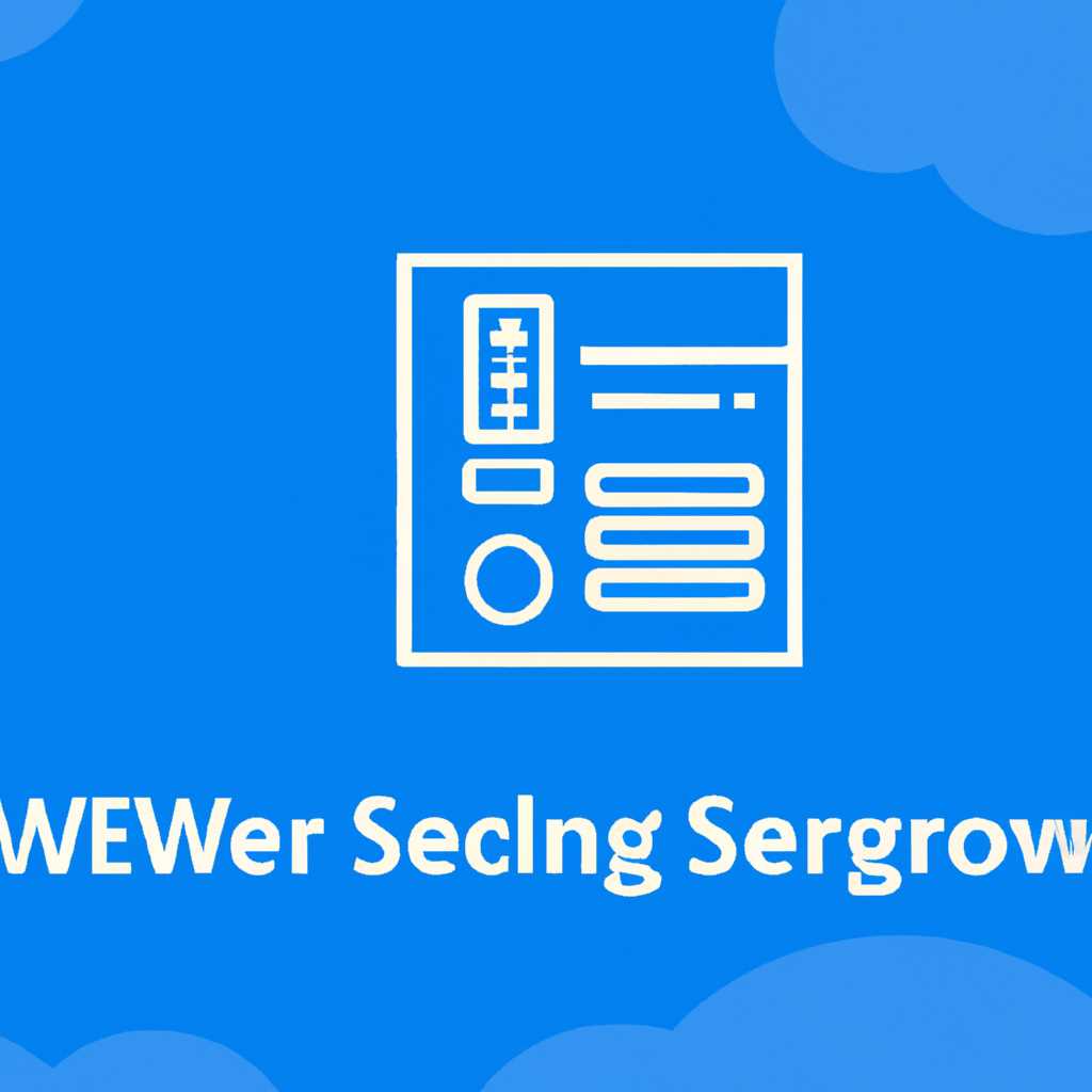 Подробный гайд: Лицензирование Windows Server 2019 для новичков