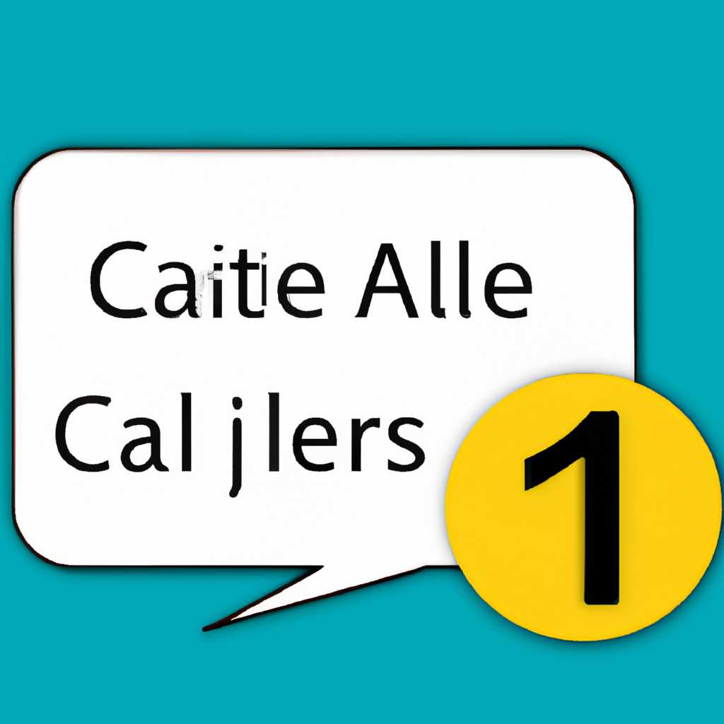 Подсчет клиентских лицензий CAL для Exchange Server: советы и рекомендации