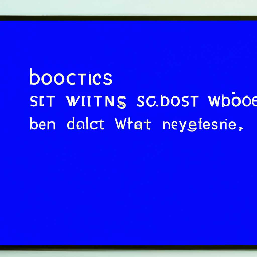 При загрузке Windows цветной экран: причины и способы решения проблемы