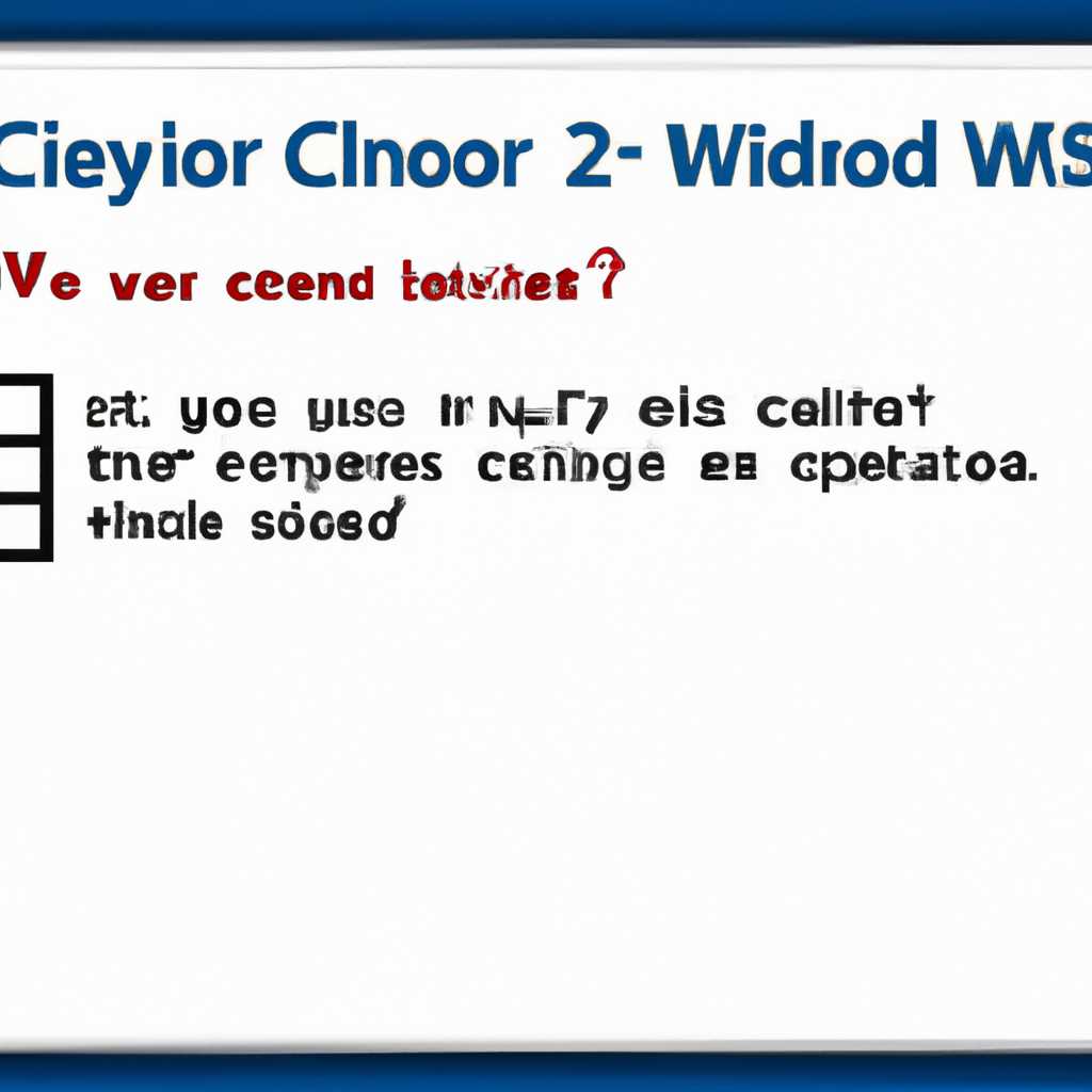 При запуске Windows 7 появляется ошибка Checking file system on C - что делать?