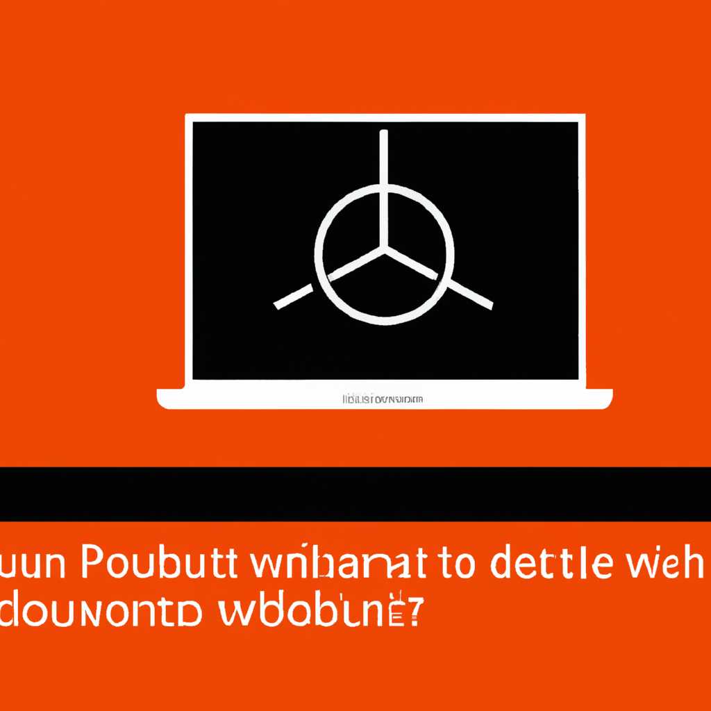 Решение проблемы: Ubuntu не обнаруживает сеть Windows