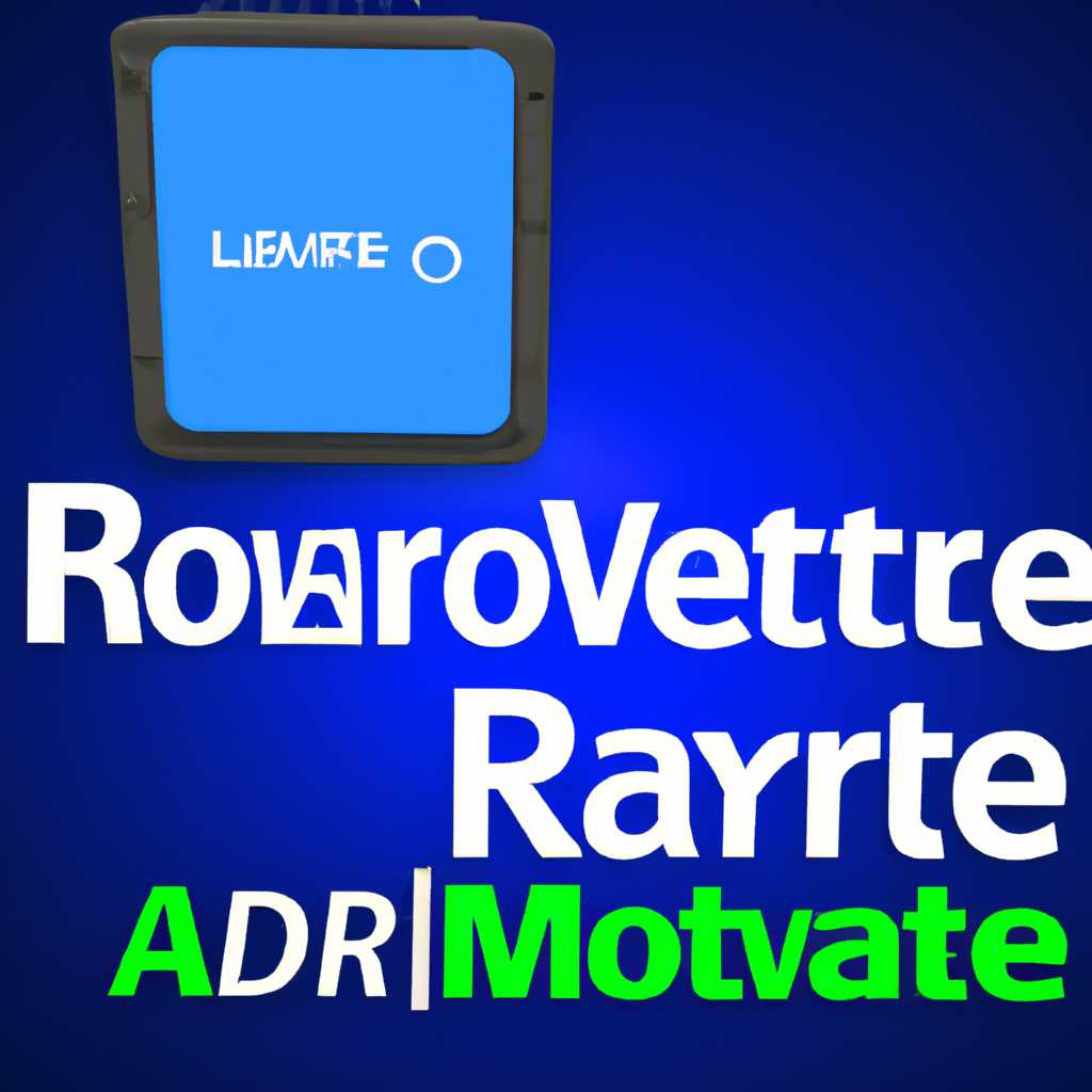 Rovermate Bluetor Adaptmate 051 драйвер для Windows 10 – скачать и обновить