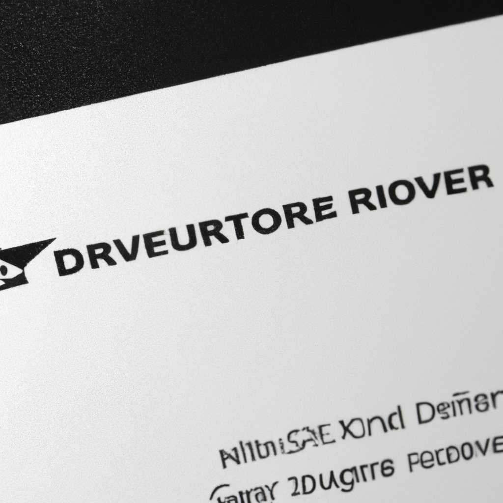 Defender Forsage GTR USB Driver