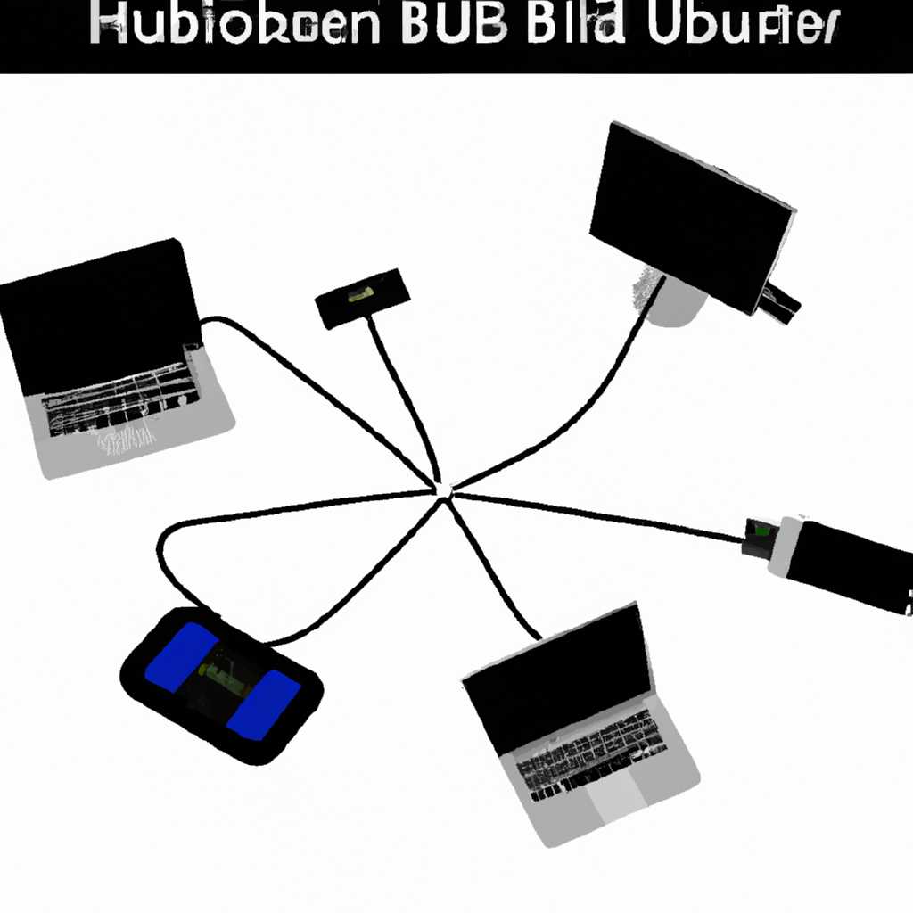 Питание по стандартам USB