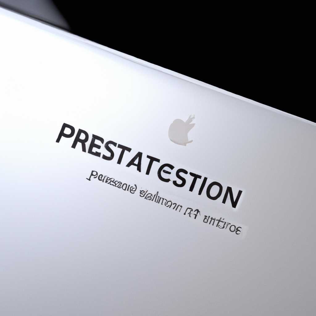 Как включить пароль прошивки на Macbook Air