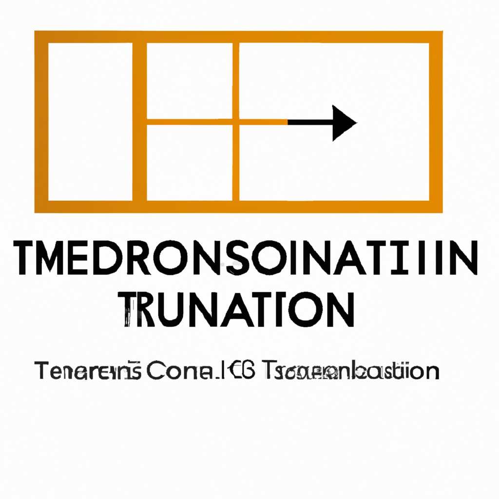 Transmission remote gui windows 10 настройка: подробное руководство