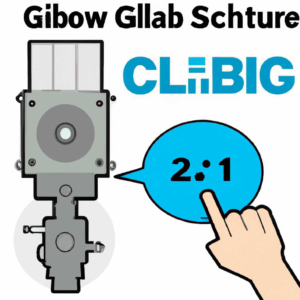 Установка Glibc-232: шаг за шагом руководство