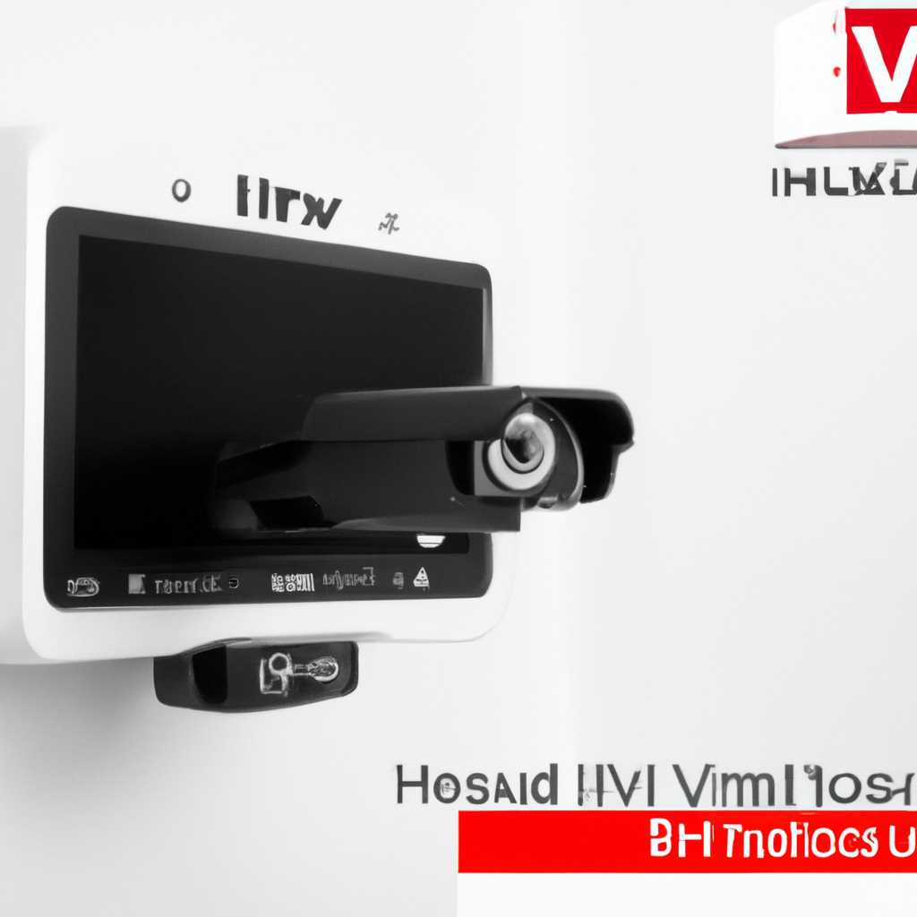 Настройка Hikvision iVMS-4200 на Linux Ubuntu