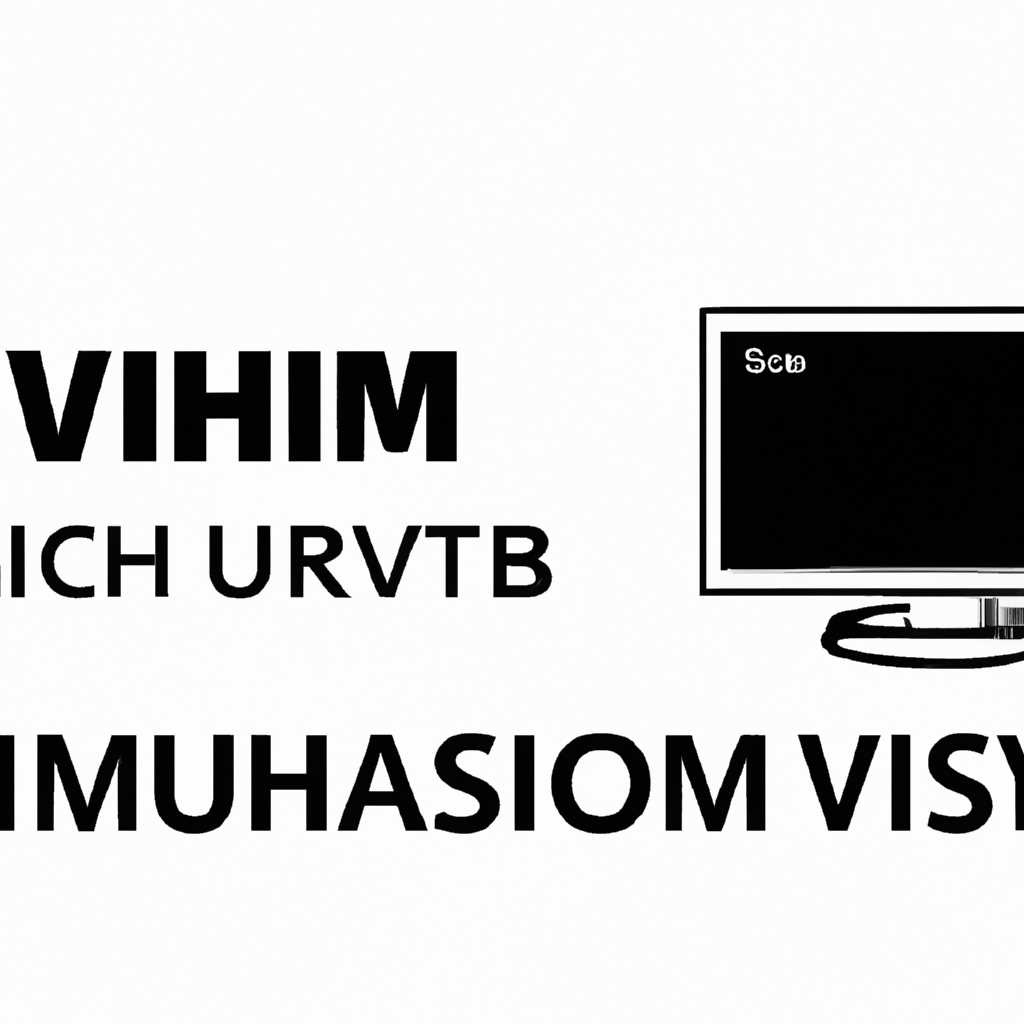 Установка Hikvision iVMS-4200 на Linux Ubuntu: пошаговая инструкция