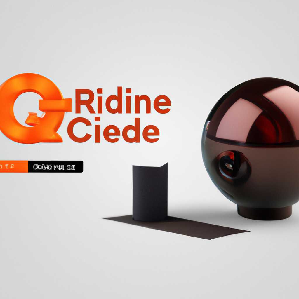 Где найти лицензионный ключ Octane Render?