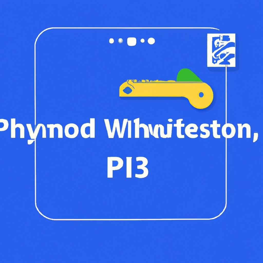 Установка Python3 на ОС Windows: пошаговый гид для начинающих