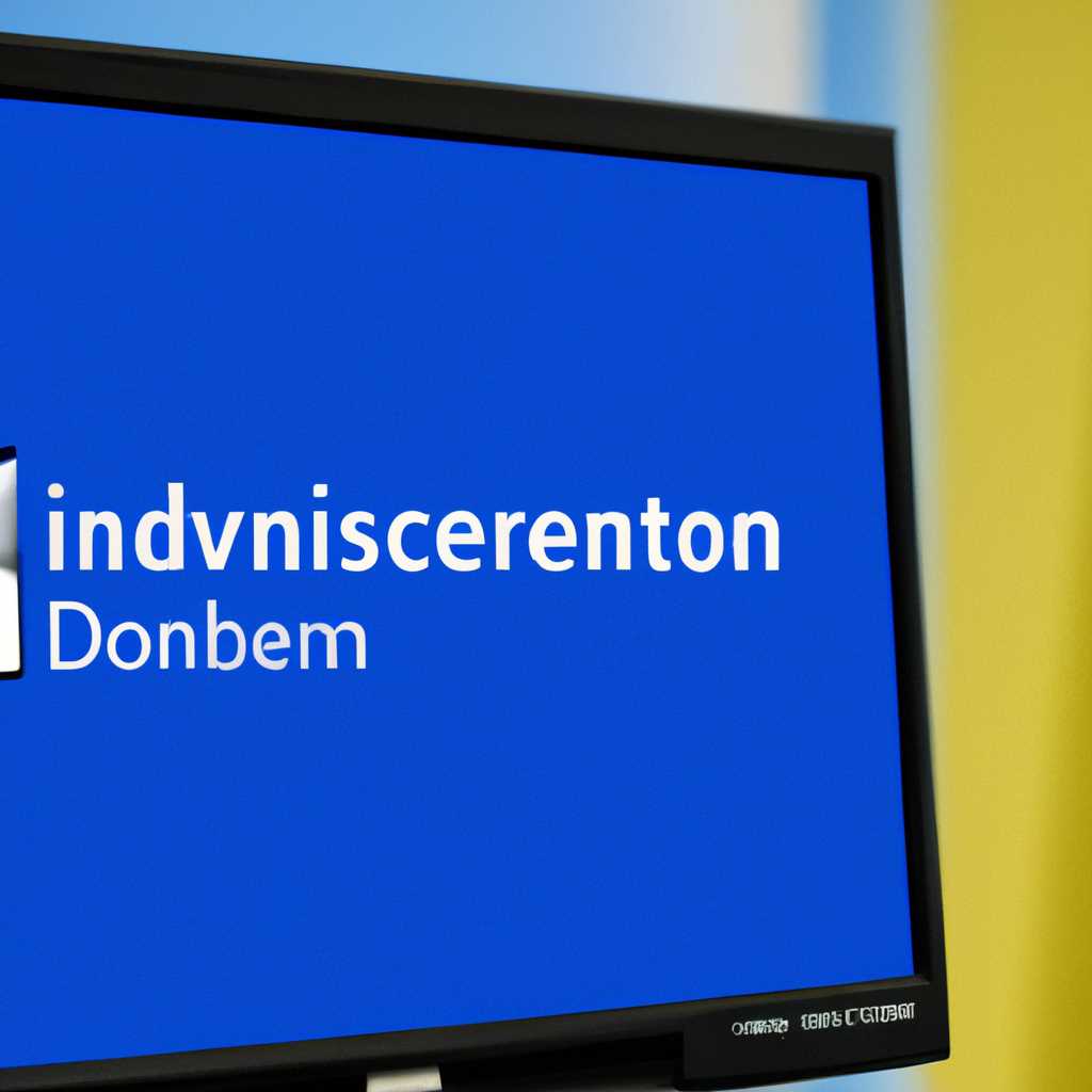 Преимущества Windows Admin Center WAC