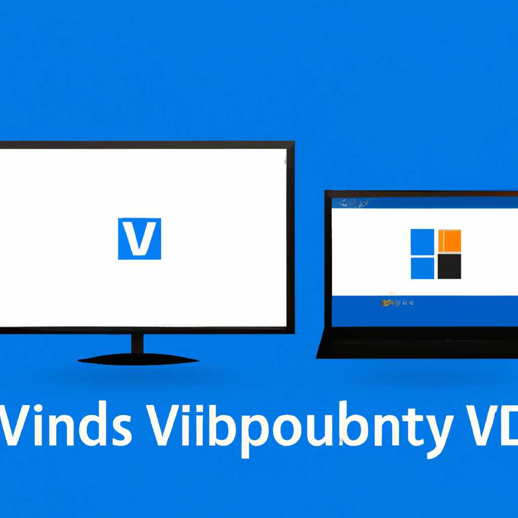 Как переключаться между виртуальными рабочими столами в Windows 10