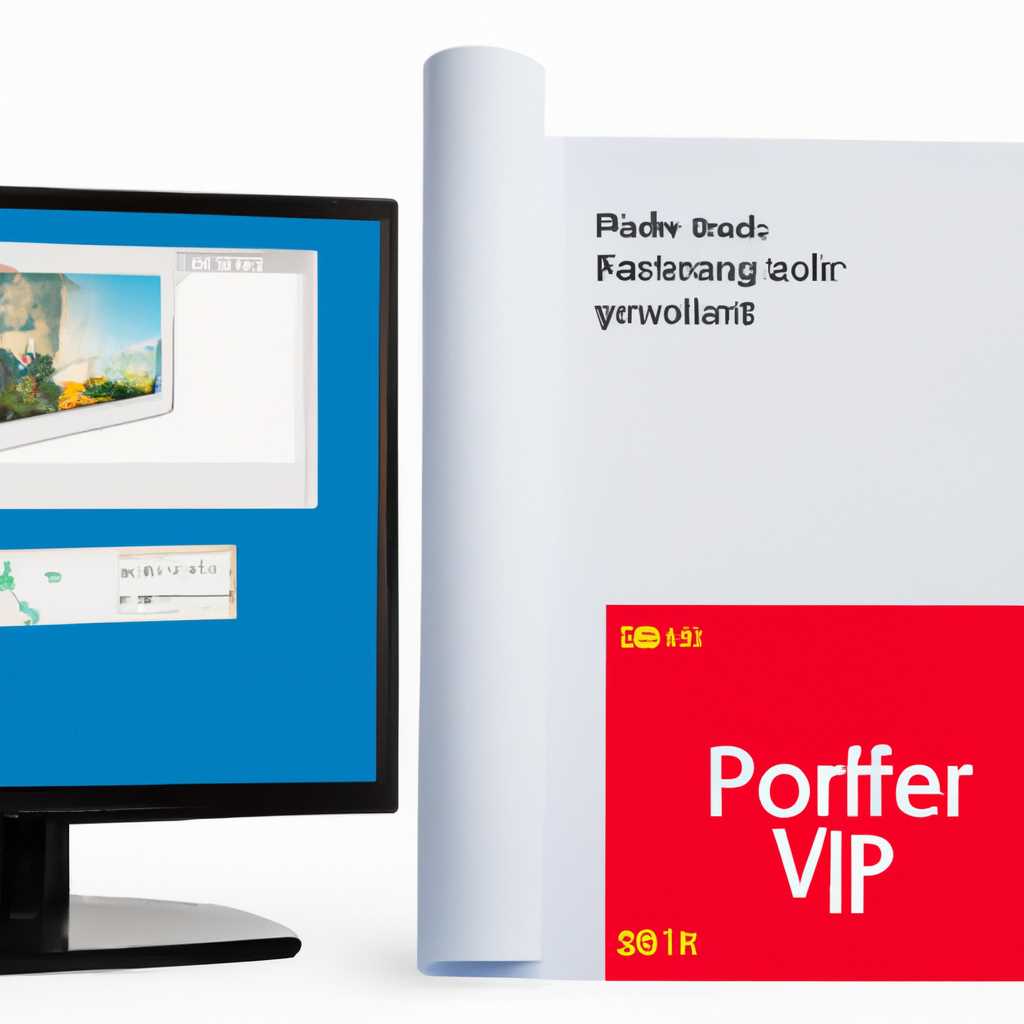 Решение 1: Исправьте установку Acrobat
