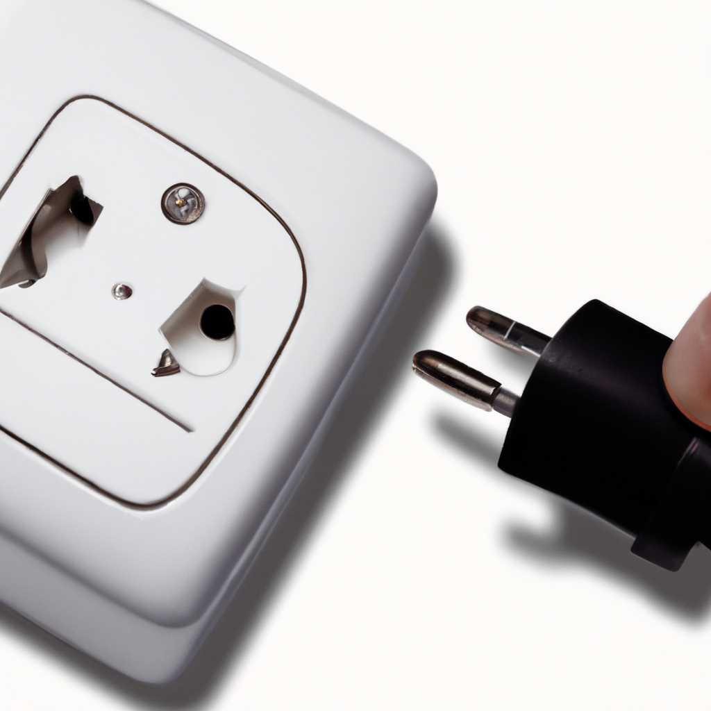 Шаг 2: Найти и включить службу Plug and Play