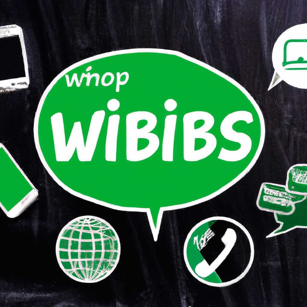 WhatsApp Business: все о бизнес-инструменте